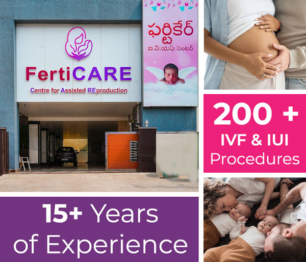 ferti care clinic front view